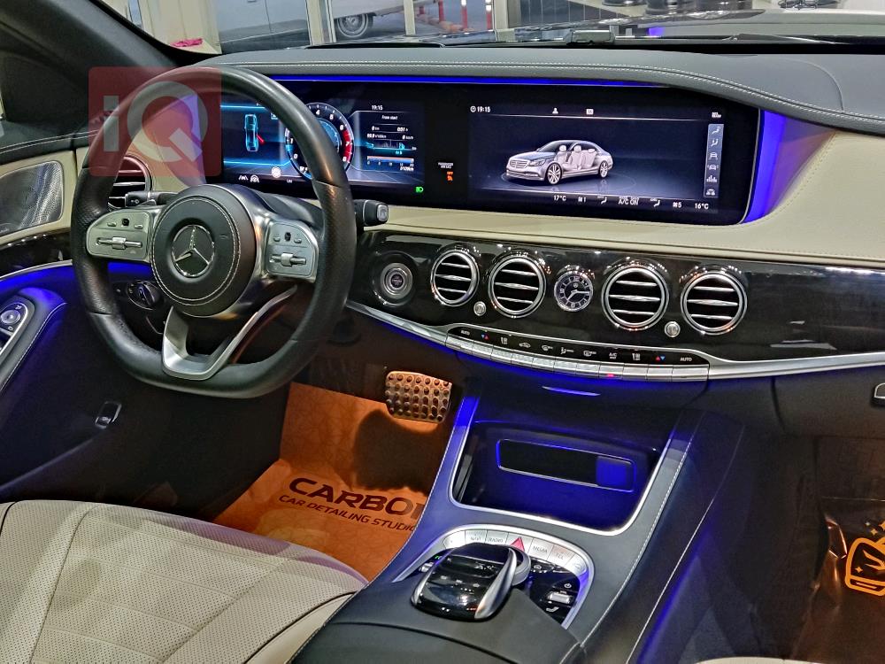 مێرسێدس بێنز S-Class